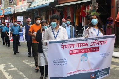 नेपाल प्रहरीले वितरण गर्‍यो आठ लाख ५६ हजारलाई मास्क 